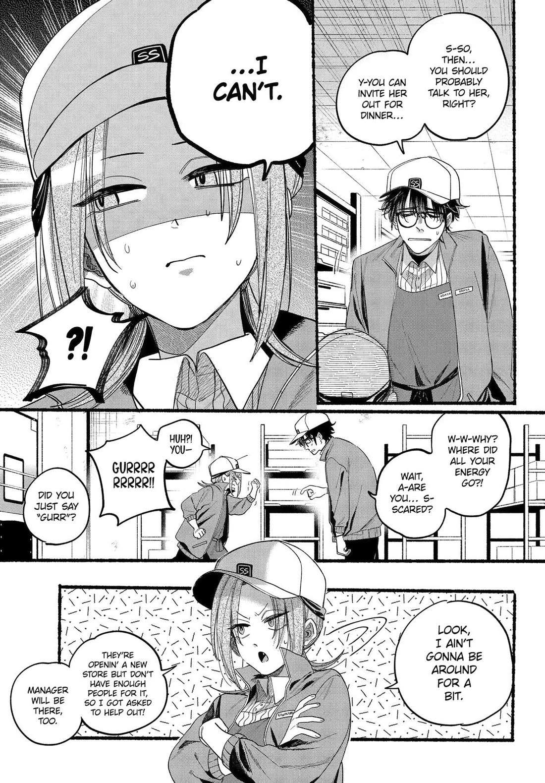 Smoking Behind the Supermarket with You, Chapter 38 image 06